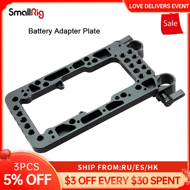 SmallRig Battery Back 1547 Aluminum Alloy Battery Adapter Plate for Anton Bauer QRC, for Switronix, for RED, for Blueshape
SmallRig Battery Back 1547 Aluminum Alloy Battery Adapter Plate for Anton Bauer QRC, for Switronix, for RED, for Blueshape