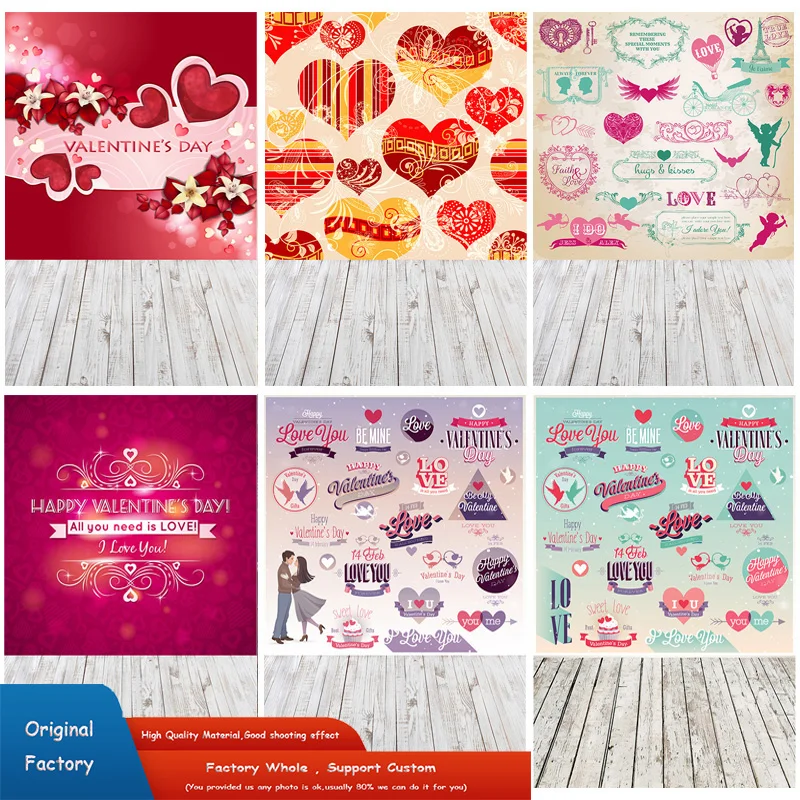 SHENGYONGBAO Rosebud Wedding Valentine's Day Photography Backdrops Props Beautiful Heart Photographic Background HGG-11
SHENGYONGBAO Rosebud Wedding Valentine's Day Photography Backdrops Props Beautiful Heart Photographic Background HGG-11