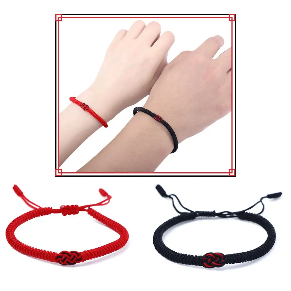 Adjustable Red Black Couple Bracelet Lucky Blessing Chinese Knots Tibetan Handmade Bangles Classical Daily Retro Wrist Jewelry
Adjustable Red Black Couple Bracelet Lucky Blessing Chinese Knots Tibetan Handmade Bangles Classical Daily Retro Wrist Jewelry