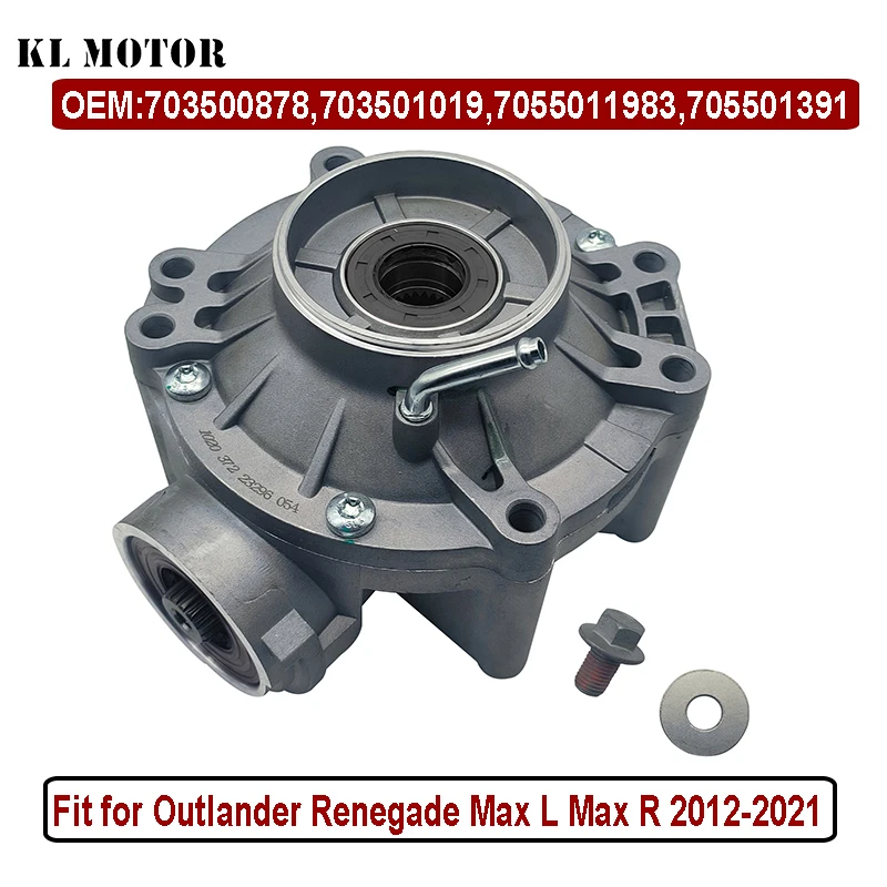 Полный задний дифференциал для Outlander Renegade Max L Max R 2012-2021 703500878 703501019 705501896 705501391
Полный задний дифференциал для Outlander Renegade Max L Max R 2012-2021 703500878 703501019 705501896 705501391