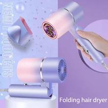 220V Professional Hair Dryer Device Blue Light Electric Hair Dryer Machine Blow Drier Hot&Cold Wind Foldable Home Appliances
