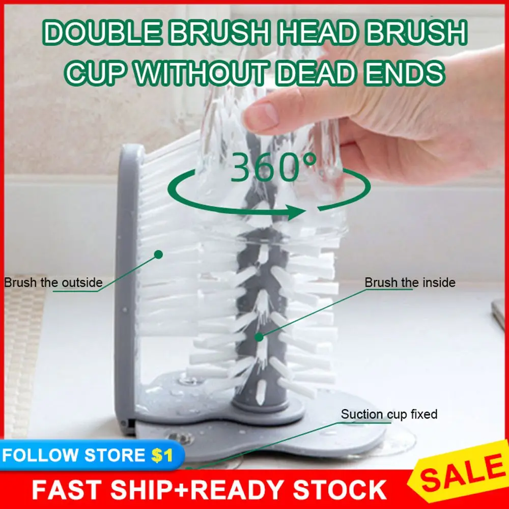 To Rotate Safety Portable Cup Brush Clean Glass Simple Practical Cleaning Brush Household Lazy Sucker Fashion Durable Convenient
To Rotate Safety Portable Cup Brush Clean Glass Simple Practical Cleaning Brush Household Lazy Sucker Fashion Durable Convenient