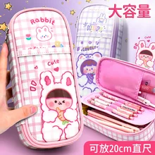 Pink Rabbit Pencil Cases Bags Office School Supplies Large Capacity Canvas Pen Holder Organizer Korean Stationery Storage IN Box