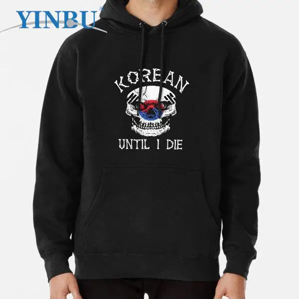 Корейский пуловер I Die-Южная Корея Флаг Череп Толстовка 2023 Новинка модная одежда
Корейский пуловер I Die-Южная Корея Флаг Череп Толстовка 2023 Новинка модная одежда