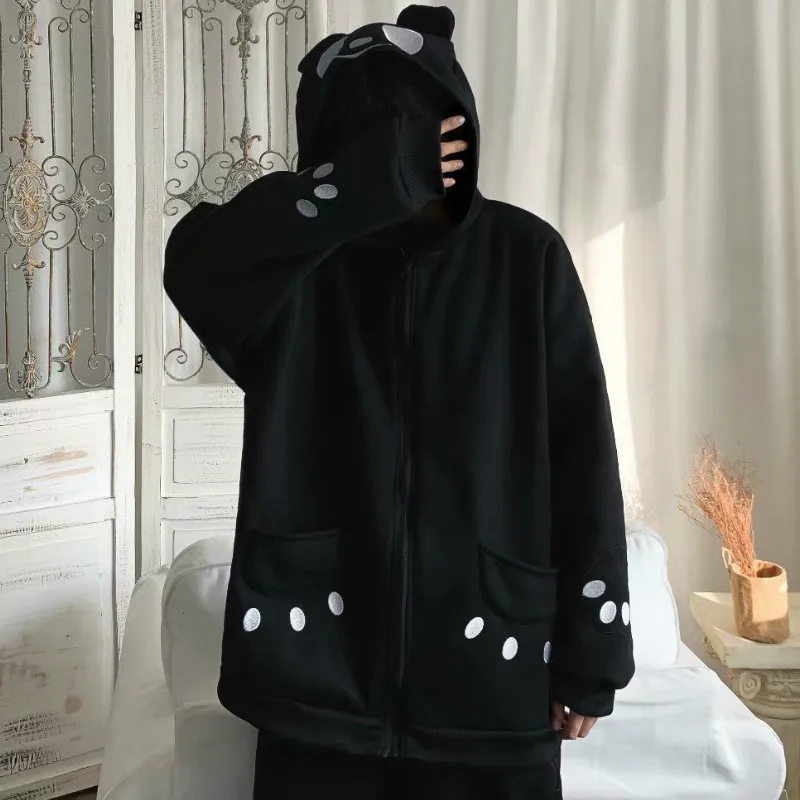 Black White Kawaii Zip Up Hoodies Women Winter 2023 Fashion Hoodies Women Long Sleeve Loose Casual Plus Velvet Warm Sweatshirt
Black White Kawaii Zip Up Hoodies Women Winter 2023 Fashion Hoodies Women Long Sleeve Loose Casual Plus Velvet Warm Sweatshirt