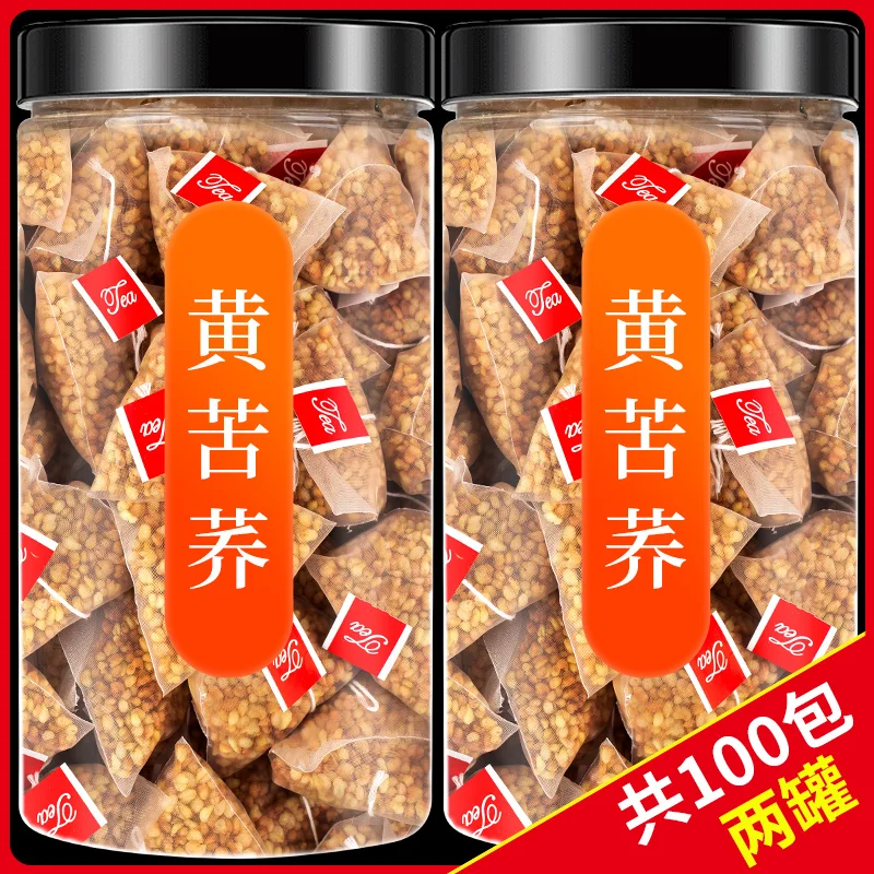 Bitter Buckwheat Tea Pouches Yellow TartaryBuckwheat Tea Tea Bags Genuine Qiao Mai tea Sichuan Daliangshan Wheat Flavor Type
Bitter Buckwheat Tea Pouches Yellow TartaryBuckwheat Tea Tea Bags Genuine Qiao Mai tea Sichuan Daliangshan Wheat Flavor Type