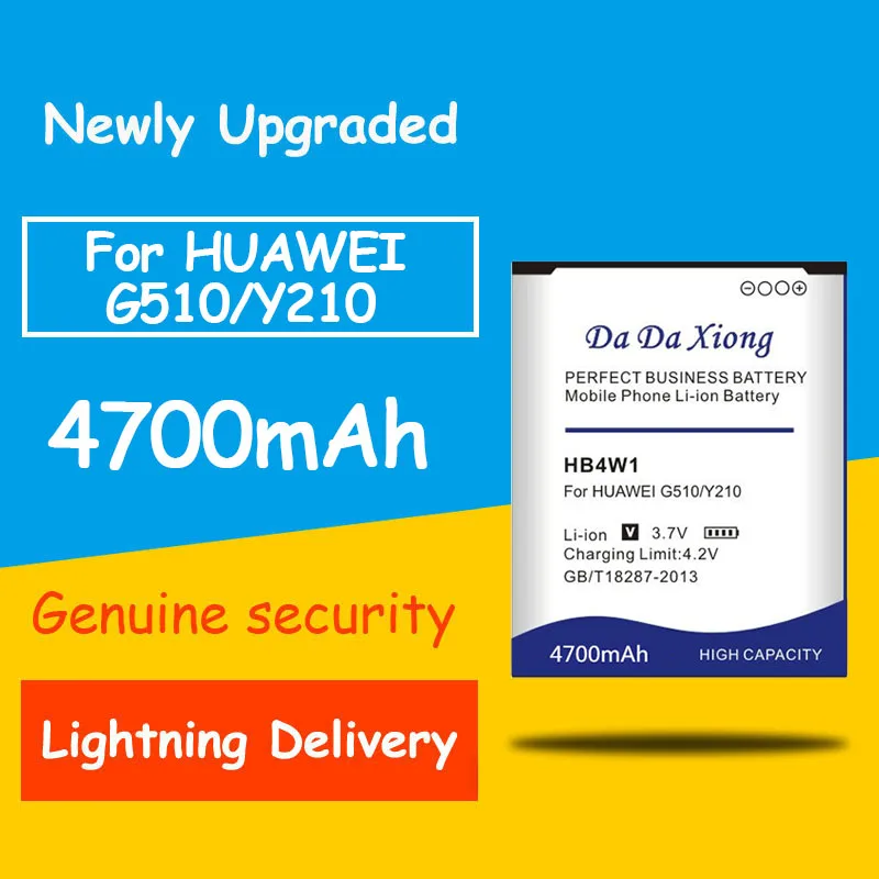 Аккумуляторная батарея HB4W1, 4700 мАч, для Huawei G510, T8951, U8951d, C8951, C8813, C8813D, Y210, Y210C, G520
Аккумуляторная батарея HB4W1, 4700 мАч, для Huawei G510, T8951, U8951d, C8951, C8813, C8813D, Y210, Y210C, G520