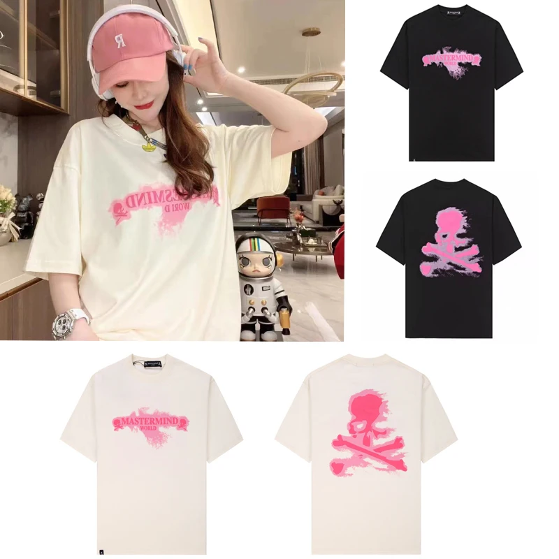 Good Quality Pink Puff Print Mastermind FashionMen and Women The Same Kind T Shirt Oversized Skull Tees T-shirts
Good Quality Pink Puff Print Mastermind FashionMen and Women The Same Kind T Shirt Oversized Skull Tees T-shirts