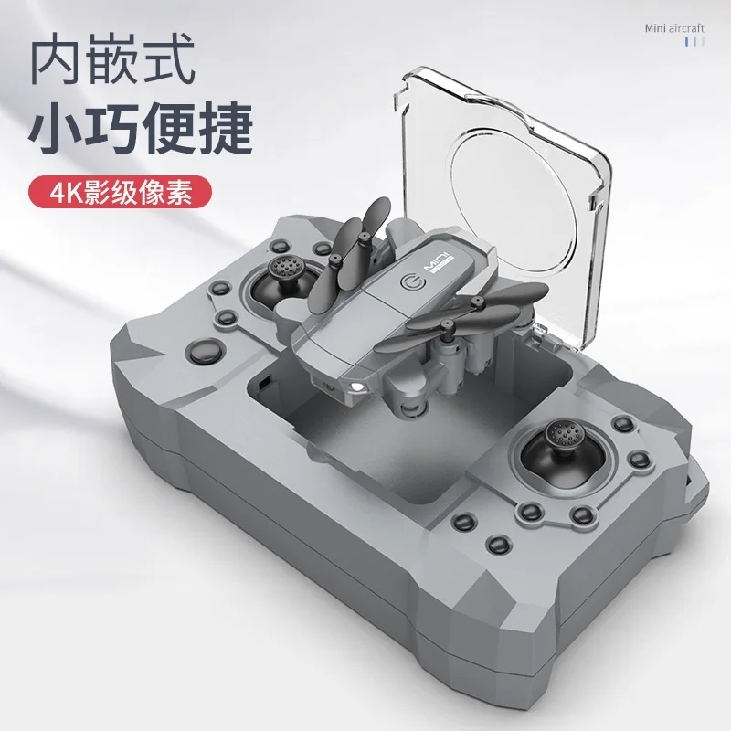 KY905 mini drone fixed height remote control aircraft HD aerial photography quadcopter mini aircraft
KY905 mini drone fixed height remote control aircraft HD aerial photography quadcopter mini aircraft