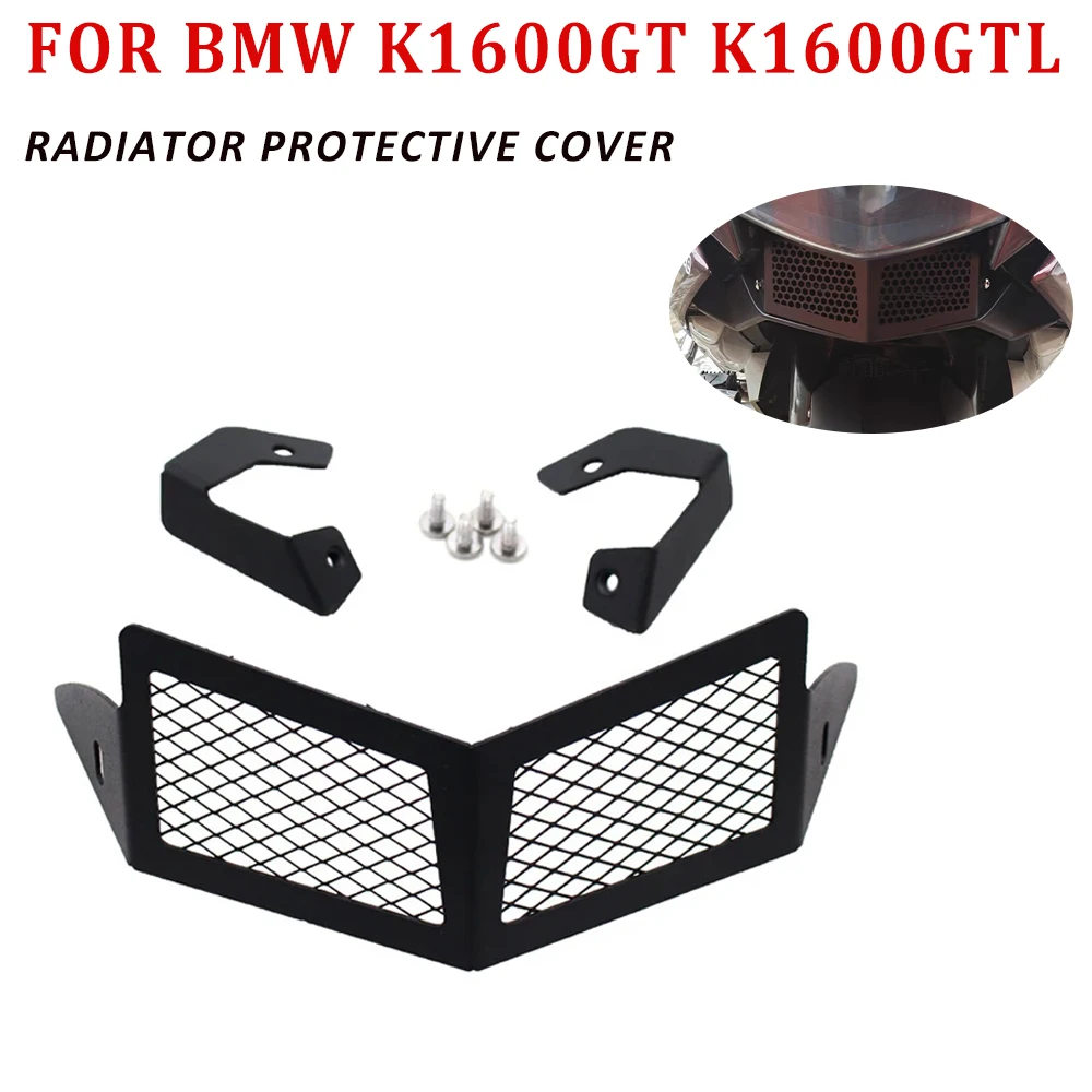 Защита для радиатора Мотоцикла BMW K1600GT K1600GTL K1600 GT K1600 GTL K 1600 GT 1600GT K 1600 GTL
Защита для радиатора Мотоцикла BMW K1600GT K1600GTL K1600 GT K1600 GTL K 1600 GT 1600GT K 1600 GTL