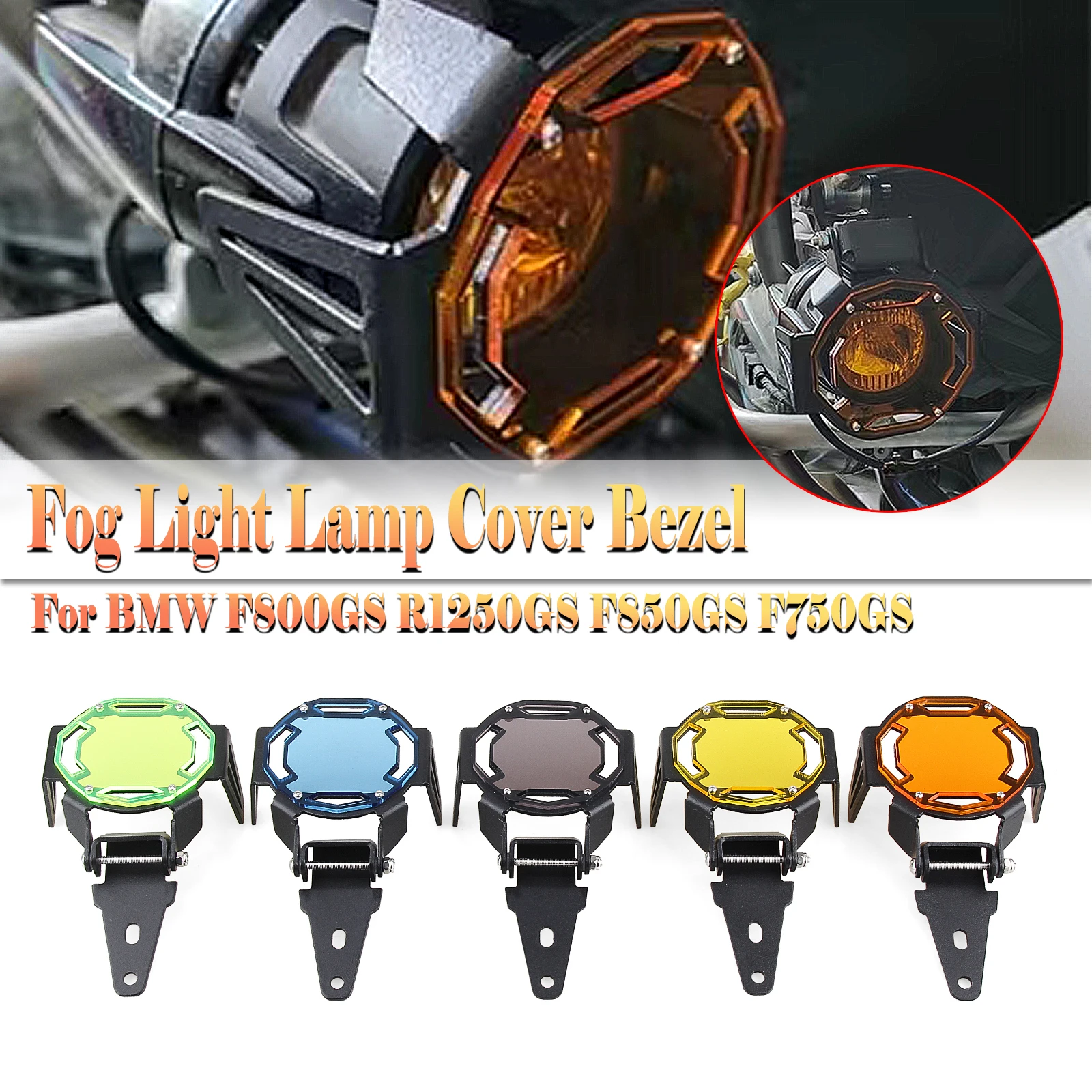 Fog Light Lamp Cover Bezel For BMW F800GS R1250GS F850GS F750GS R1200GS/R1250GS Adventure LC S1000XR F750GS F850GS G310GS G310R
Fog Light Lamp Cover Bezel For BMW F800GS R1250GS F850GS F750GS R1200GS/R1250GS Adventure LC S1000XR F750GS F850GS G310GS G310R