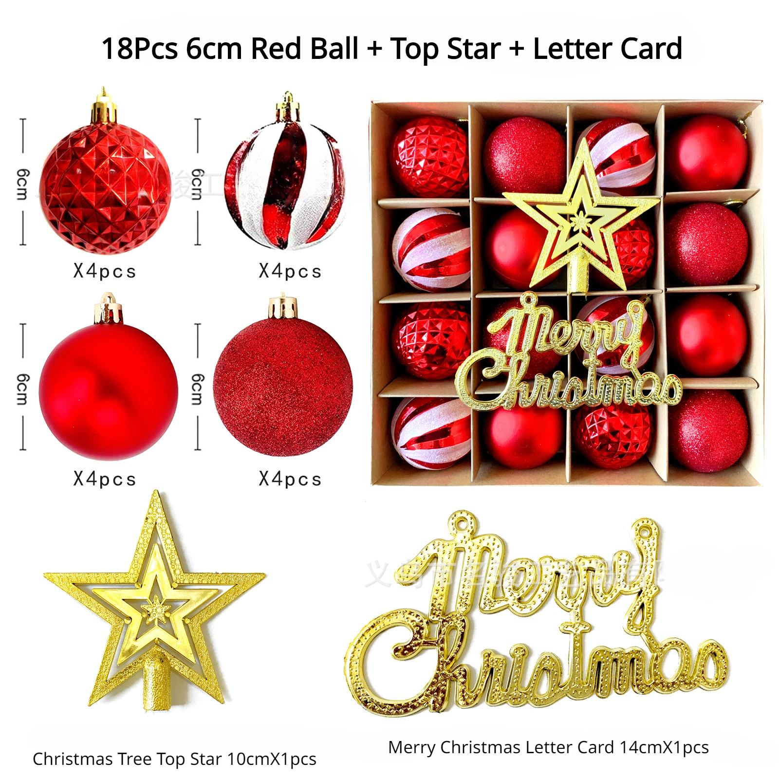Christmas Ball Decoration 6cm Electroplated Painted Gift Christmas Tree Top Star Merry Christmas Letter Card Pendant
Christmas Ball Decoration 6cm Electroplated Painted Gift Christmas Tree Top Star Merry Christmas Letter Card Pendant