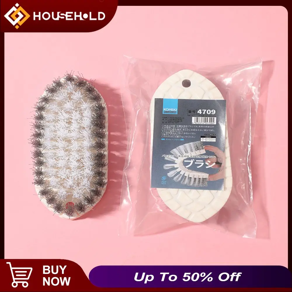 Clean Remove Stubborn Stains Multi-function Cleaning Brush Good Flexibility Floor Wiper Non-slip Concave And Convex Bendable
Clean Remove Stubborn Stains Multi-function Cleaning Brush Good Flexibility Floor Wiper Non-slip Concave And Convex Bendable