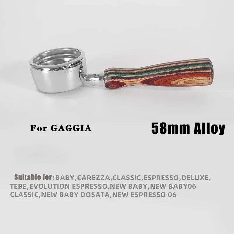 Фильтр для кофемашины GAGGIA 58 мм стальной 
Фильтр для кофемашины GAGGIA 58 мм стальной