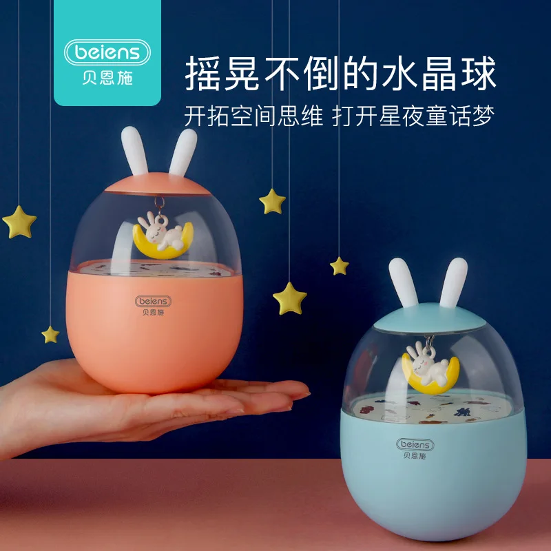 Infant Children Rabbit Puzzle Fun Space Not To Fall Down Toys Boys and Girls Musical Bedbell 0-3 Years
Infant Children Rabbit Puzzle Fun Space Not To Fall Down Toys Boys and Girls Musical Bedbell 0-3 Years