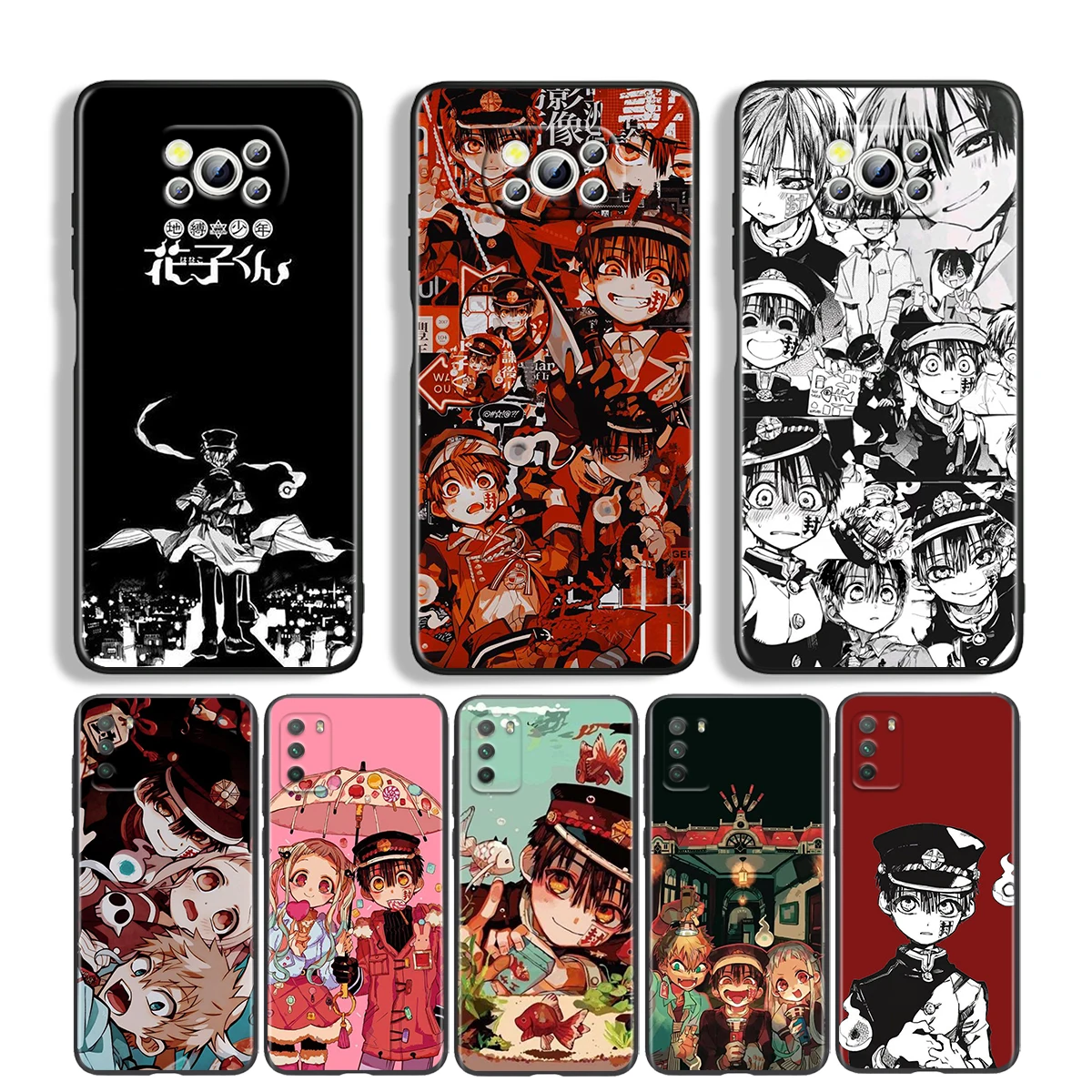 

Anime Hanako Kun Yugi For Xiaomi Poco M4 X4 X3 NFC F2 F3 GT M3 F1 Pro Mi Play Mix 3 A3 A2 A1 Lite Soft Phone Case