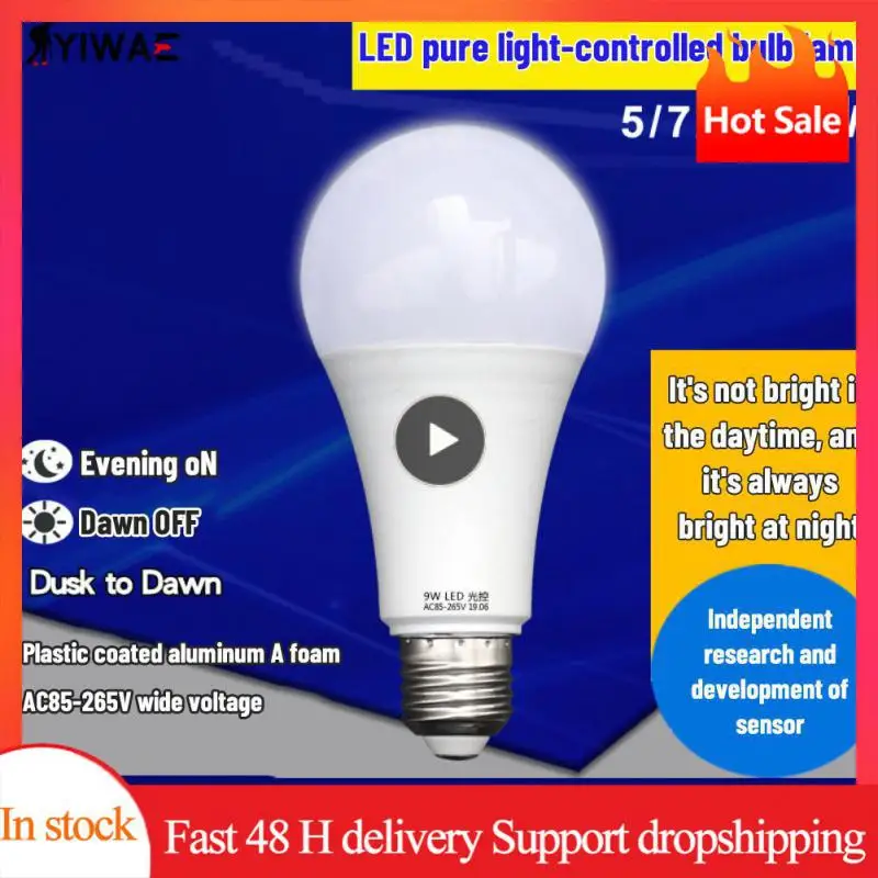 1~8PCS Led Automatic Sensing Yard Street Lamp 85v-265v Pure Light Control Lamp For Home Party Plastic Coated Light Bulb
1~8PCS Led Automatic Sensing Yard Street Lamp 85v-265v Pure Light Control Lamp For Home Party Plastic Coated Light Bulb