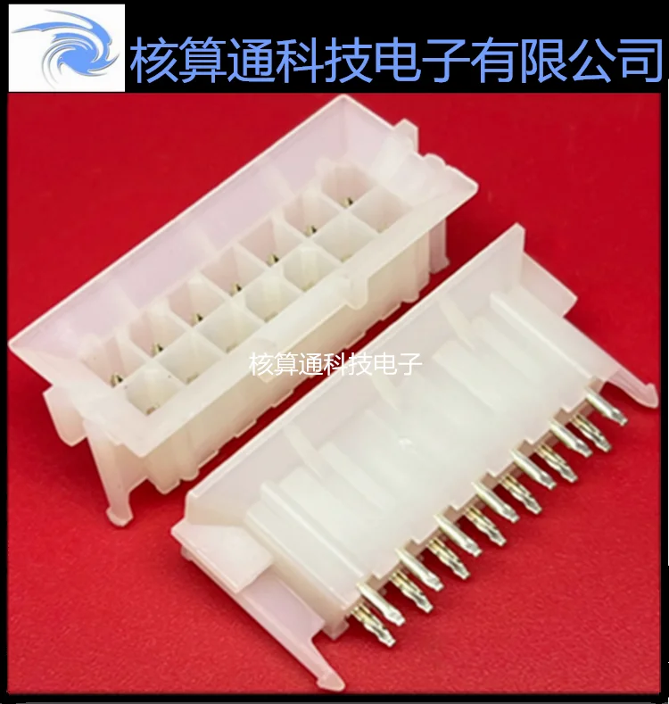Free shipping 0015246141 15246141 15-24-6141 1524-6141 14P 4.2mm 10PCS
Free shipping 0015246141 15246141 15-24-6141 1524-6141 14P 4.2mm 10PCS