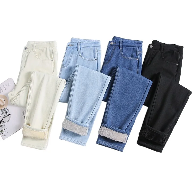 Warm Pants for Women Harem Mom Jeans High Waist Denim Streetwear 2021 Korean Fashion Autumn Winter Fleece Womens Jeans
Warm Pants for Women Harem Mom Jeans High Waist Denim Streetwear 2021 Korean Fashion Autumn Winter Fleece Womens Jeans