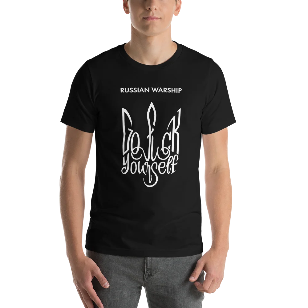Ukrainian Answer To The Sinking Warship Phrase Trident Graphic T Shirt. 100% Cotton Short Sleeve O-Neck Casual Unisex T-shirt
Ukrainian Answer To The Sinking Warship Phrase Trident Graphic T Shirt. 100% Cotton Short Sleeve O-Neck Casual Unisex T-shirt