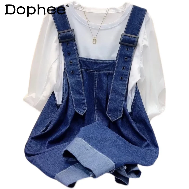 Sweet Young Girl Denim Suspender Pants Women 2022 Summer New Loose Slimming Wide-Leg Jumpsuit Shorts White T-shirt 2-Piece Set
Sweet Young Girl Denim Suspender Pants Women 2022 Summer New Loose Slimming Wide-Leg Jumpsuit Shorts White T-shirt 2-Piece Set