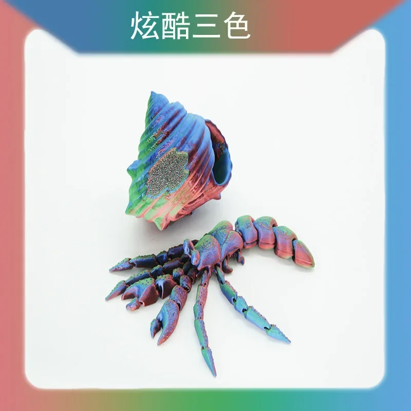 Пластиковая фигурка краба-отшельника 
Пластиковая фигурка краба-отшельника