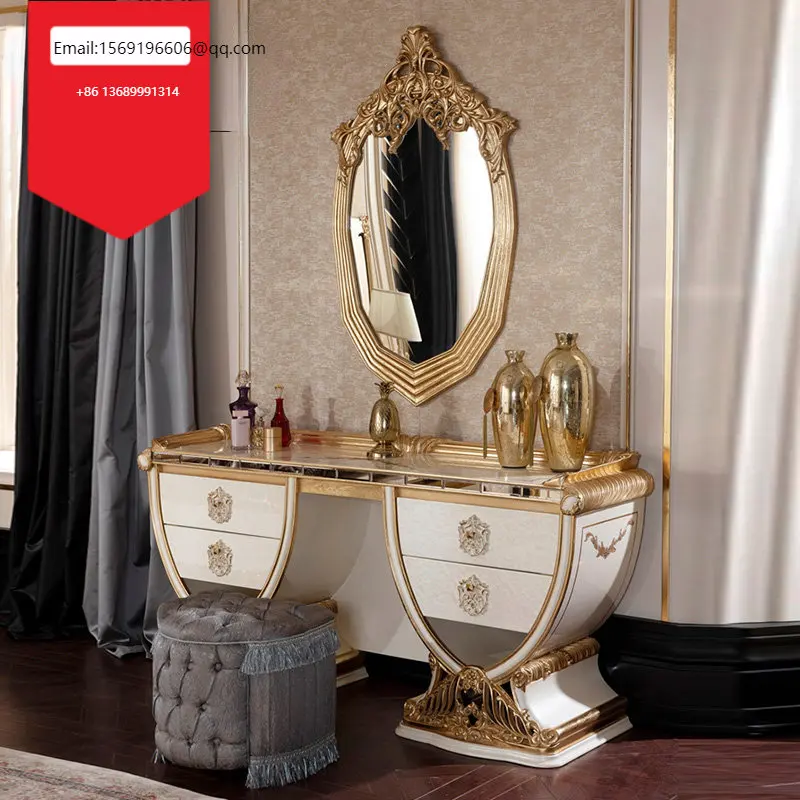 European luxury dresser bedroom solid wood carved dresser French dresser mirror stool furniture customization
European luxury dresser bedroom solid wood carved dresser French dresser mirror stool furniture customization