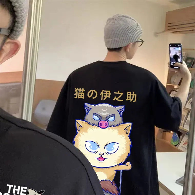 Anime Demon Slayer Cat Hashibira Inosuke The Boar Face Graphic T-shirt Unisex Manga Short Sleeve Tshirt Men Casual Soft T Shirts
Anime Demon Slayer Cat Hashibira Inosuke The Boar Face Graphic T-shirt Unisex Manga Short Sleeve Tshirt Men Casual Soft T Shirts