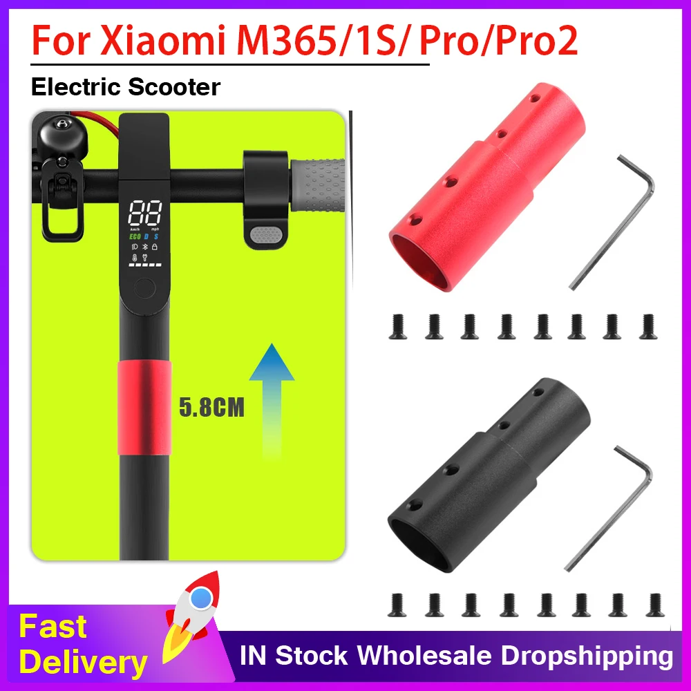 Обновленный алюминиевый удлинитель трубы для Xiaomi M365/Pro 2 модификация электрический скутер Антикоррозийные аксессуары
Обновленный алюминиевый удлинитель трубы для Xiaomi M365/Pro 2 модификация электрический скутер Антикоррозийные аксессуары