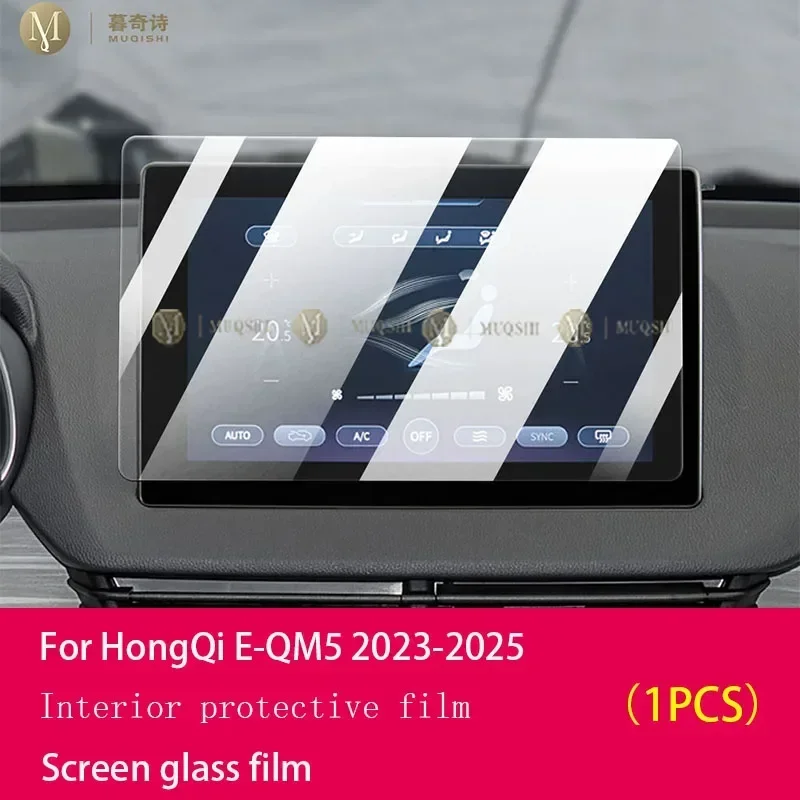 Для HongQi E-QM5 2023-2025 Автомобильный ЖК-экран с защитой от отпечатков пальцев, закаленное стекло 9H, защитная пленка для экрана автомобиля, ремонт
Для HongQi E-QM5 2023-2025 Автомобильный ЖК-экран с защитой от отпечатков пальцев, закаленное стекло 9H, защитная пленка для экрана автомобиля, ремонт