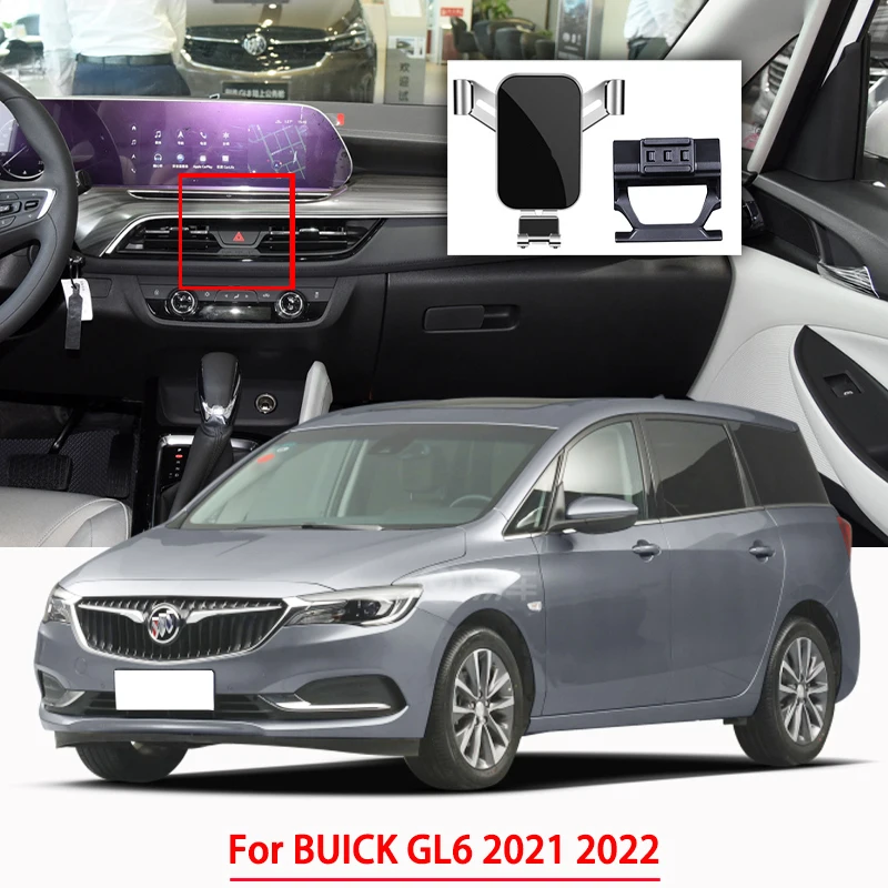 Автомобильные аксессуары, держатель для Buick GL6 2021 2022 гравитационная навигация, специальный кронштейн, поддержка GPS
Автомобильные аксессуары, держатель для Buick GL6 2021 2022 гравитационная навигация, специальный кронштейн, поддержка GPS