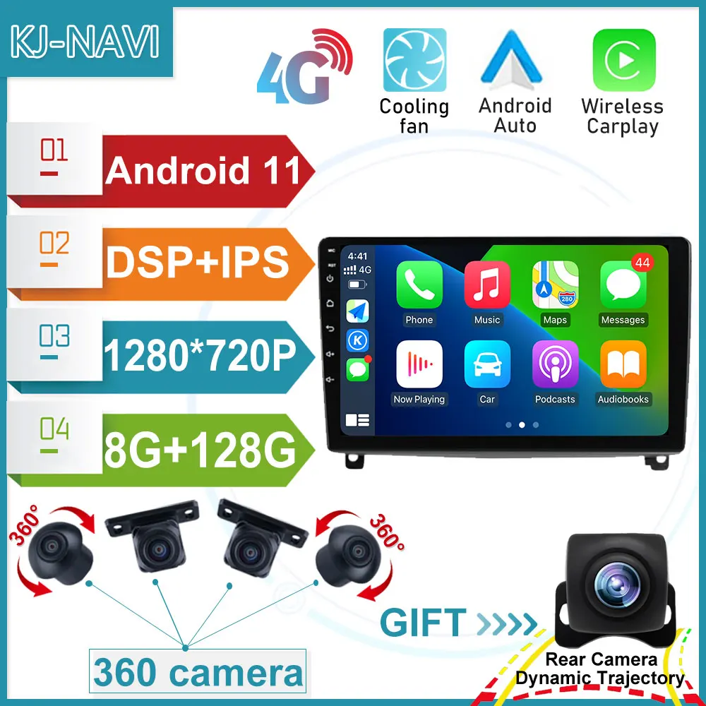 For Peugeot 407 1 2004 - 2011 Android 11 Car Radio Video Multimedia Player Navigation GPS Auto radio Carplay
For Peugeot 407 1 2004 - 2011 Android 11 Car Radio Video Multimedia Player Navigation GPS Auto radio Carplay