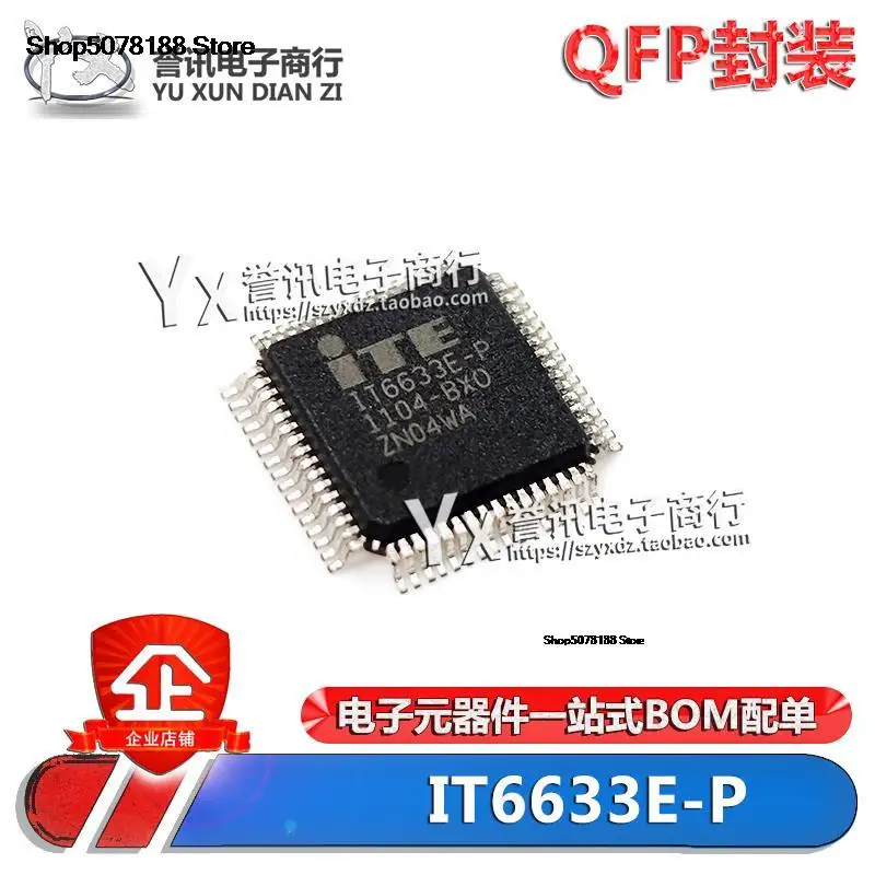 IT6633E-P LQFP-64 BXO CXO /IC Original and new fast shipping
IT6633E-P LQFP-64 BXO CXO /IC Original and new fast shipping