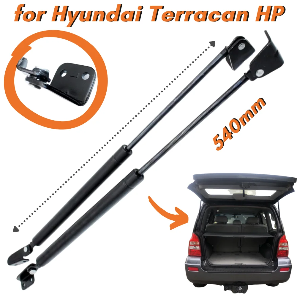Qty(2) Trunk Struts for HYUNDAI TERRACAN HP Without Spoiler 2001-2006 Rear Tailgate Boot Gas Springs Struts Shock Lift Supports
Qty(2) Trunk Struts for HYUNDAI TERRACAN HP Without Spoiler 2001-2006 Rear Tailgate Boot Gas Springs Struts Shock Lift Supports