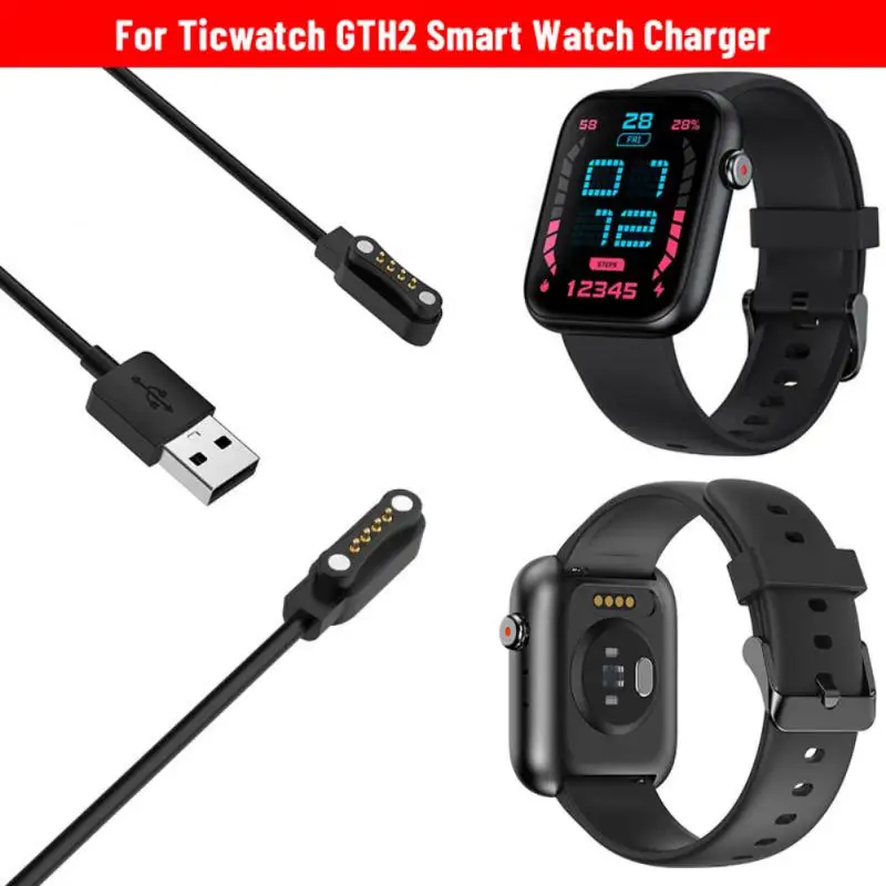 Anti-interference Charging Cable Super Fast Charging Cable Short-circuit Protection Magnetic Charger Fast Charging Usb Charger
Anti-interference Charging Cable Super Fast Charging Cable Short-circuit Protection Magnetic Charger Fast Charging Usb Charger
