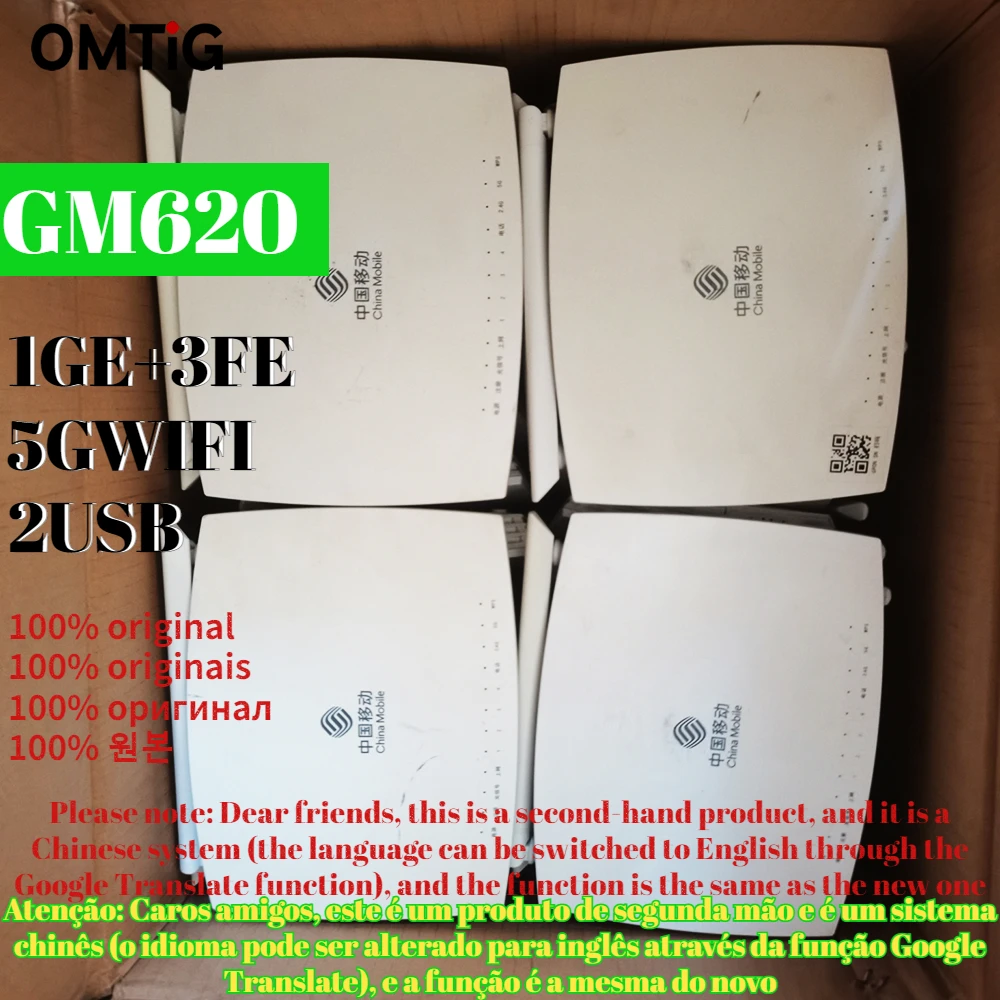 100% Оригинальные GM620 ONU б/у 1GE + 3FE WLAN + 2,4g & 5g WIFI AC GPON GM620 ONU ONT FTTH оптическая китайская версия 3 шт.
100% Оригинальные GM620 ONU б/у 1GE + 3FE WLAN + 2,4g & 5g WIFI AC GPON GM620 ONU ONT FTTH оптическая китайская версия 3 шт.