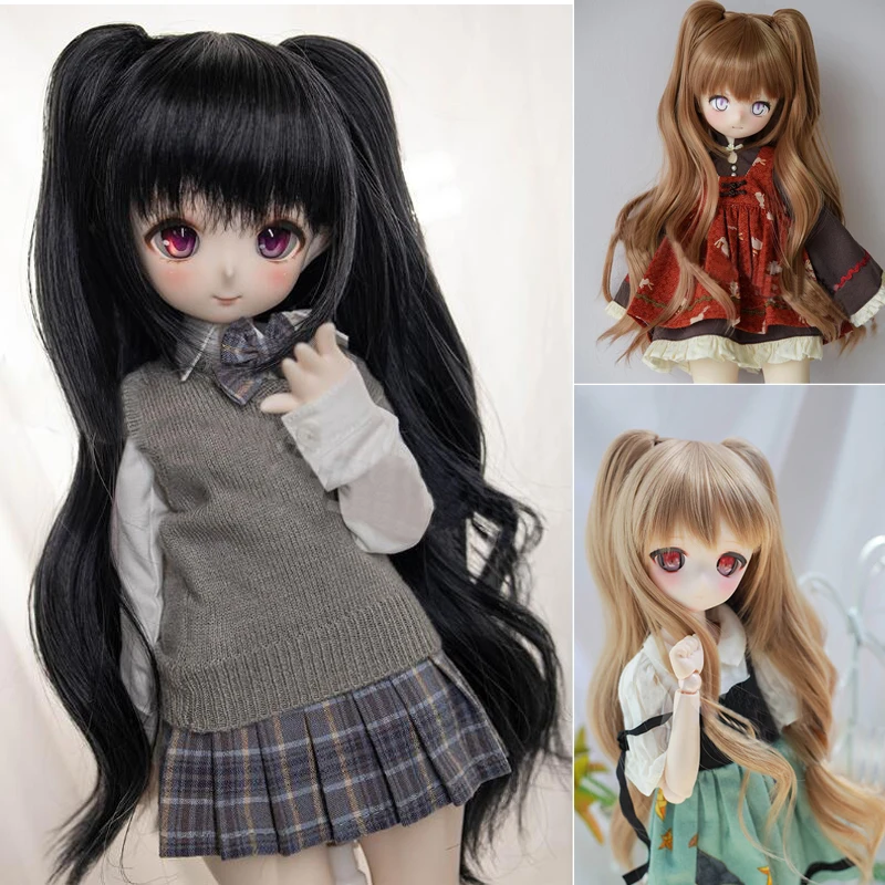D04-A984 children toy BJD DD SD MSD 1/6 1/4 1/3 doll Accessoriess wig light brown Long curly hair and ponytail 1pcs
D04-A984 children toy BJD DD SD MSD 1/6 1/4 1/3 doll Accessoriess wig light brown Long curly hair and ponytail 1pcs