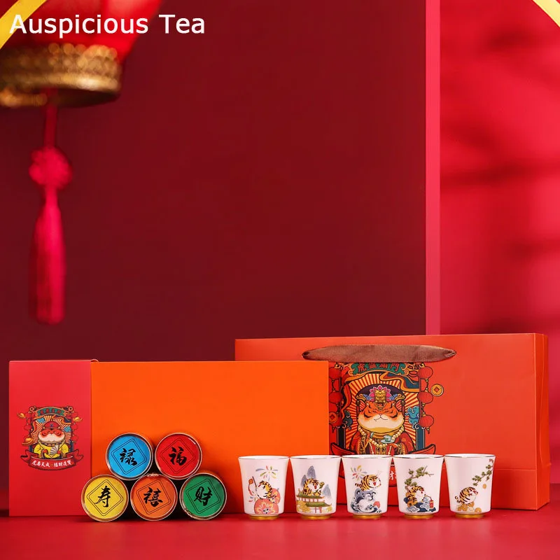 High-end Mutton Fat Jade Ceramics Year Of The Tiger Tea Cup Handmade Household Kung Fu Teaset Accessories Drinkware Gift Box Set
High-end Mutton Fat Jade Ceramics Year Of The Tiger Tea Cup Handmade Household Kung Fu Teaset Accessories Drinkware Gift Box Set