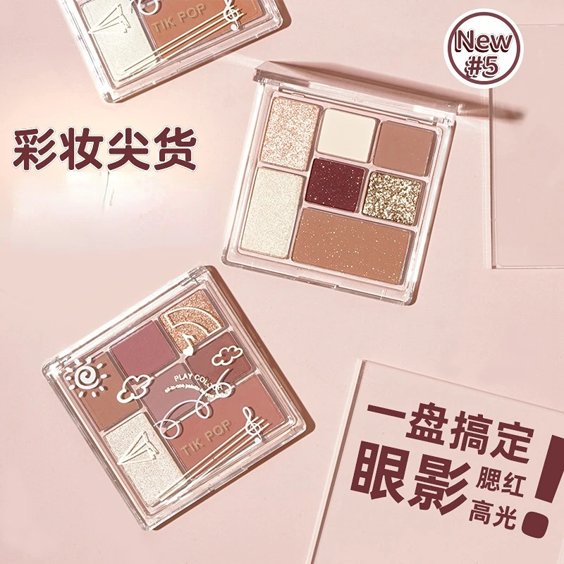INS Iris Purple Glitter Pearly Eyeshadow Palette Fashion Korean Shiny Charming Eye Makeup maquillage
INS Iris Purple Glitter Pearly Eyeshadow Palette Fashion Korean Shiny Charming Eye Makeup maquillage