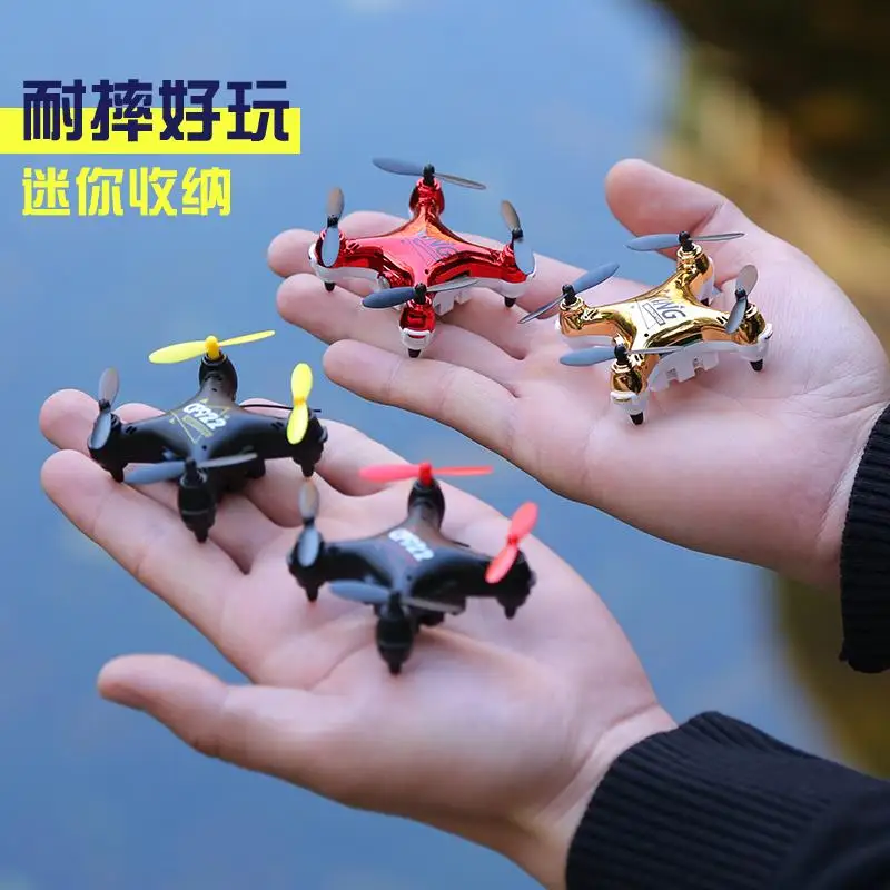 Pocket Remote Control Aircraft Small Mini Toy Adult with Children MALE Unmanned TikTok Same HD Entry-Level Aerial Photography
Pocket Remote Control Aircraft Small Mini Toy Adult with Children MALE Unmanned TikTok Same HD Entry-Level Aerial Photography