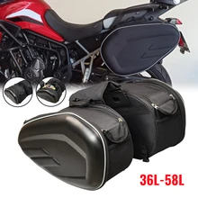 Universal Motorcycle Waterproof Racing Race Helmet Travel Bags Suitcase Saddlebags Back Seat Bag For BMW KAWASAKI YAMAHA Honda