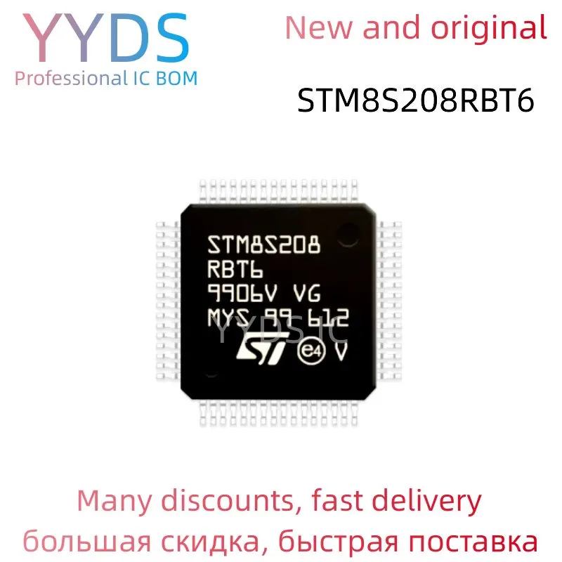 STM8S208RBT6 STM STM8S STM8S208 STM8S208RB STM8S208RBT 100% новая Оригинальная микросхема 
STM8S208RBT6 STM STM8S STM8S208 STM8S208RB STM8S208RBT 100% новая Оригинальная микросхема