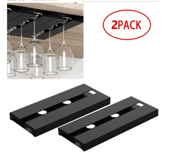 2pcs Wine Glass Rack Plastic Under Cabinet Stemware Holder Wine Glasses Hanger wine wine wine wine wine wine
2pcs Wine Glass Rack Plastic Under Cabinet Stemware Holder Wine Glasses Hanger wine wine wine wine wine wine