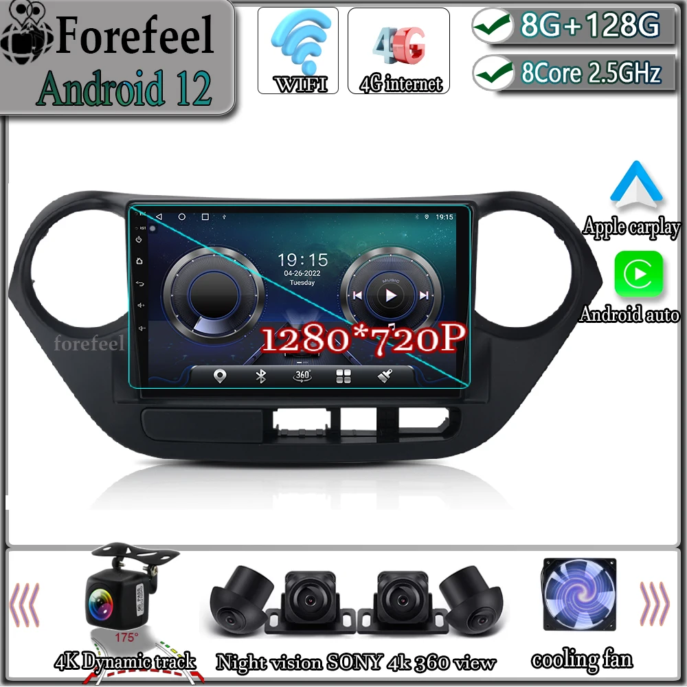 Android 12 для Hyundai Grand I10 2013 - 2016 мультимедийная навигация GPS Видео Авторадио плеер Автомобильный стерео монитор радио
Android 12 для Hyundai Grand I10 2013 - 2016 мультимедийная навигация GPS Видео Авторадио плеер Автомобильный стерео монитор радио