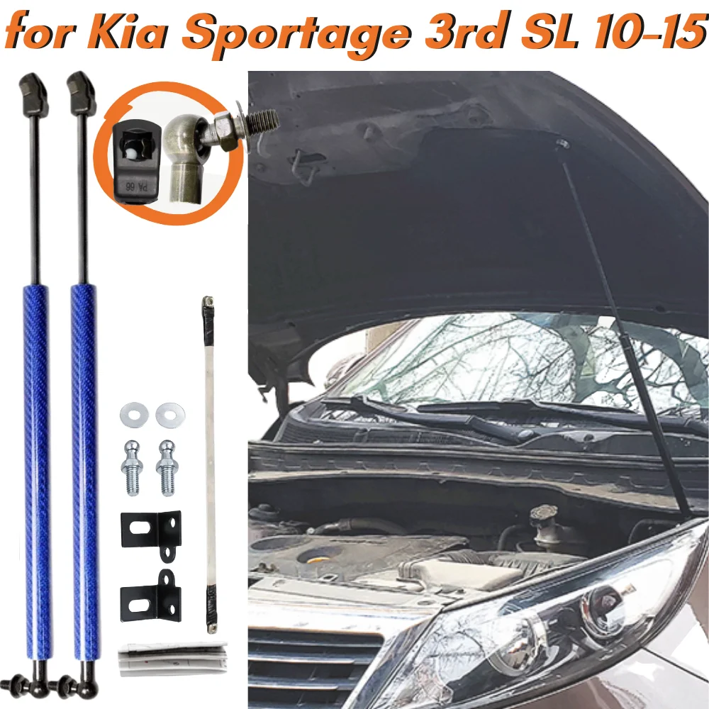 9 цветов углеродное волокно капот газовые стойки пружины амортизаторы для Kia sportage SL 3rd 2010-2015 подъемник поддерживает амортизатор
9 цветов углеродное волокно капот газовые стойки пружины амортизаторы для Kia sportage SL 3rd 2010-2015 подъемник поддерживает амортизатор