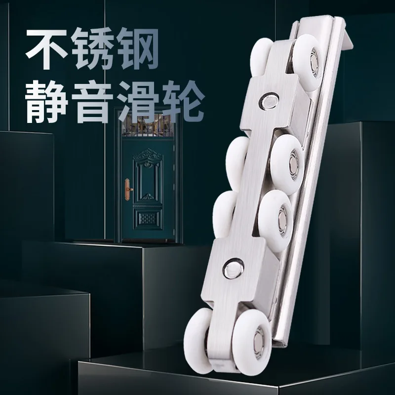 Stainless Steel Sliding Door Sliding Door Silent Hanging Rail Pulley Wardrobe Hanging Round 4 6 8 12 Rounds
Stainless Steel Sliding Door Sliding Door Silent Hanging Rail Pulley Wardrobe Hanging Round 4 6 8 12 Rounds