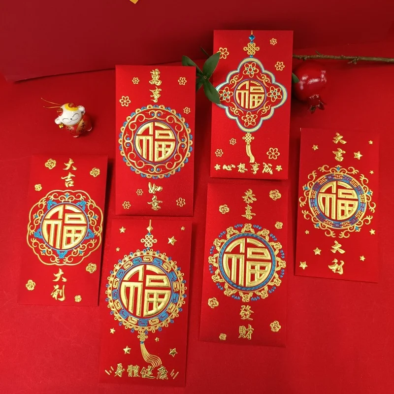 6PCS Chinese Red Envelopes New Year Hong Bao With FU Deccor 2023 Year Of Rabbit Lucky Money Pockets for All Occasions
6PCS Chinese Red Envelopes New Year Hong Bao With FU Deccor 2023 Year Of Rabbit Lucky Money Pockets for All Occasions