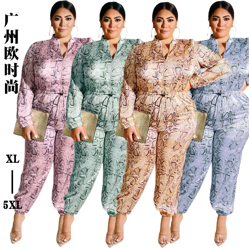 2022 Autumn And Winter Women's New Leopard Print Satin Zipper Drawstring Foot Leisure Jumpsuit
2022 Autumn And Winter Women's New Leopard Print Satin Zipper Drawstring Foot Leisure Jumpsuit