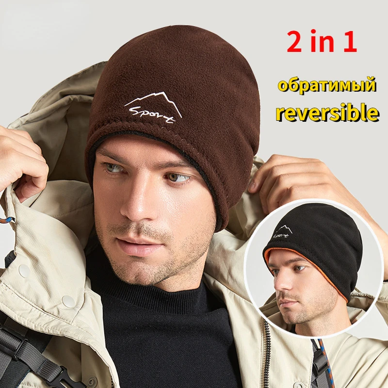 Thermal Winter Hat Running Hats Soft Stretch Fitness Warm Ear Cover Snowboard Sports Hiking Cycling Ski Windproof Cap Men Women
Thermal Winter Hat Running Hats Soft Stretch Fitness Warm Ear Cover Snowboard Sports Hiking Cycling Ski Windproof Cap Men Women