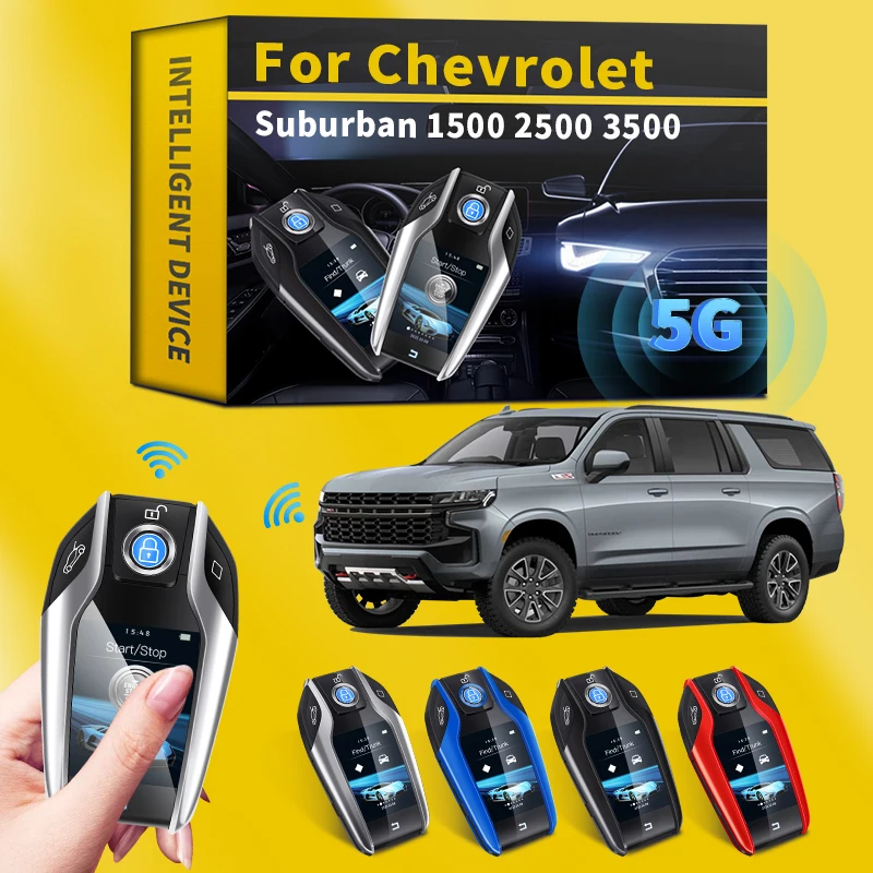 For Chevrolet Suburban 1500 2500 3500 Modified Smart LCD Key Keyless Entry Remote Car Key with LCD Screen Display Accessories
For Chevrolet Suburban 1500 2500 3500 Modified Smart LCD Key Keyless Entry Remote Car Key with LCD Screen Display Accessories